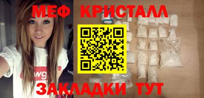 Альфа ПВП Новодвинск