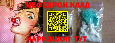 гашиш Новозыбков
