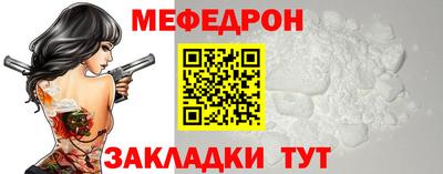 Альфа ПВП Новодвинск