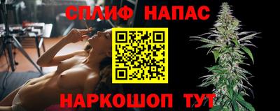 гашиш Новозыбков
