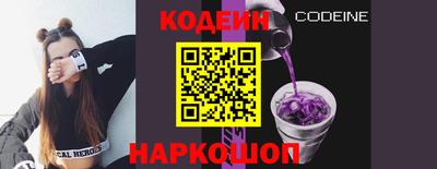 гашиш Новозыбков