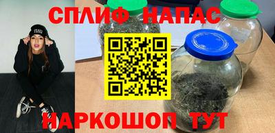 гашиш Новозыбков