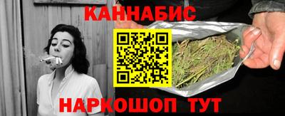 Альфа ПВП Новодвинск