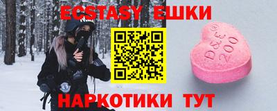 Альфа ПВП Новодвинск