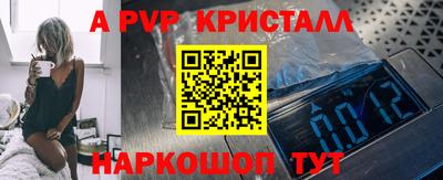 гашиш Новозыбков