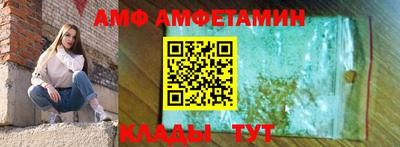 гашиш Новозыбков
