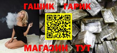 Альфа ПВП Новодвинск
