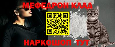 гашиш Новозыбков