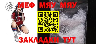 гашиш Новозыбков