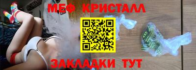Альфа ПВП Новодвинск